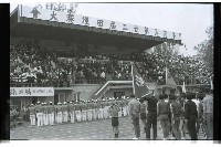 登錄號:KH2002.014.0185藏品圖，第1張