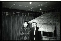 登錄號:KH2002.014.0185藏品圖，第10張