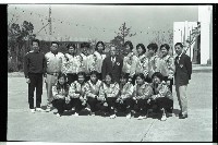 登錄號:KH2002.014.0186藏品圖，第4張