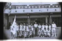 登錄號:KH2002.014.0189藏品圖，第18張