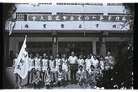 登錄號:KH2002.014.0189藏品圖，第19張