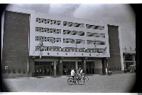 登錄號:KH2002.014.0189藏品圖，第39張