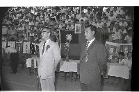 登錄號:KH2002.014.0190藏品圖，第3張