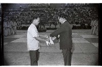 登錄號:KH2002.014.0190藏品圖，第5張