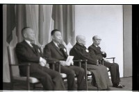 登錄號:KH2002.014.0192藏品圖，第4張