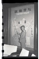 登錄號:KH2002.015.0003藏品圖，第1張