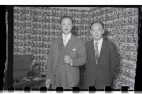 登錄號:KH2002.015.0006藏品圖，第20張