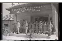 登錄號:KH2002.015.0010藏品圖，第3張