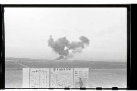 登錄號:KH2002.015.0013藏品圖，第24張