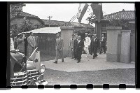 登錄號:KH2002.015.0015藏品圖，第5張