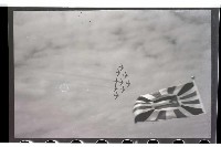 登錄號:KH2002.015.0027藏品圖，第1張