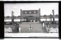 登錄號:KH2002.015.0031藏品圖，第10張