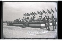 登錄號:KH2002.015.0036藏品圖，第24張