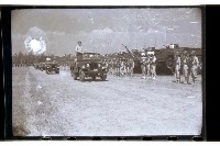 登錄號:KH2002.015.0045藏品圖，第3張