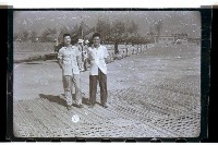 登錄號:KH2002.015.0045藏品圖，第21張