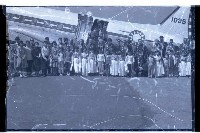 登錄號:KH2002.015.0053藏品圖，第6張