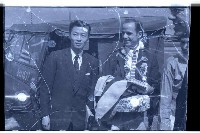 登錄號:KH2002.015.0053藏品圖，第12張