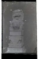 登錄號:KH2002.015.0058藏品圖，第23張