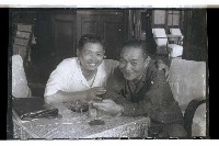 登錄號:KH2002.015.0059藏品圖，第4張