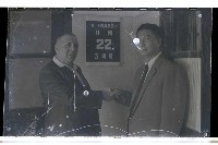 登錄號:KH2002.015.0060藏品圖，第6張