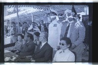 登錄號:KH2002.015.0062藏品圖，第3張