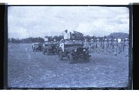 登錄號:KH2002.015.0066藏品圖，第7張