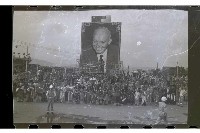 登錄號:KH2002.015.0068藏品圖，第24張