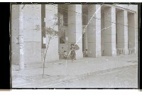 登錄號:KH2002.015.0071藏品圖，第3張