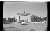 登錄號:KH2002.015.0081藏品圖，第1張