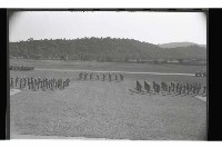 登錄號:KH2002.015.0082藏品圖，第7張