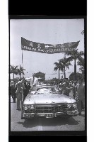 登錄號:KH2002.015.0092藏品圖，第5張