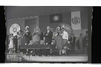 登錄號:KH2002.015.0097藏品圖，第20張