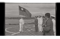 登錄號:KH2002.015.0098藏品圖，第23張