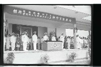 登錄號:KH2002.015.0103藏品圖，第8張