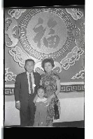 登錄號:KH2002.015.0106藏品圖，第9張