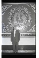 登錄號:KH2002.015.0106藏品圖，第15張