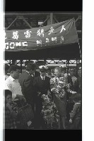 登錄號:KH2002.015.0127藏品圖，第6張