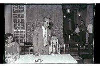 登錄號:KH2002.015.0137藏品圖，第36張