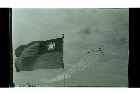 登錄號:KH2002.015.0140藏品圖，第3張