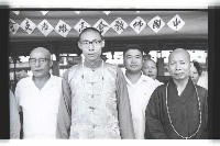 登錄號:KH2002.015.0141藏品圖，第6張