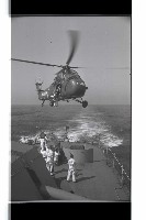 登錄號:KH2002.015.0149藏品圖，第4張