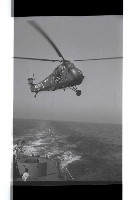 登錄號:KH2002.015.0149藏品圖，第5張