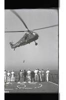 登錄號:KH2002.015.0149藏品圖，第11張