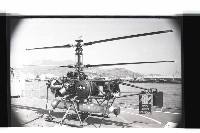 登錄號:KH2002.015.0152藏品圖，第3張