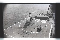 登錄號:KH2002.015.0152藏品圖，第4張