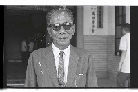 登錄號:KH2002.015.0183藏品圖，第5張