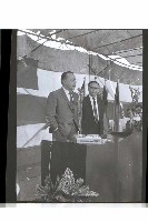 登錄號:KH2002.015.0186藏品圖，第13張