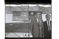 登錄號:KH2002.015.0186藏品圖，第14張