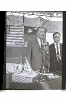 登錄號:KH2002.015.0186藏品圖，第15張