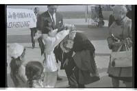 登錄號:KH2002.015.0199藏品圖，第5張